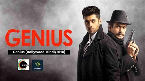 genius full movie download|genius full movie download vidmate.